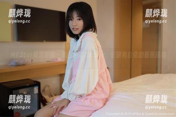 MFStar模范学院-徐cake MFStar模范学院 - 美图网红徐cake:长腿和自信的最强搭档。