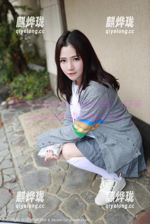 MFStar模范学院-白子嫣nicky MFStar模范学院 - 私拍小秘密,白子嫣nicky的图包就是她的小宇宙