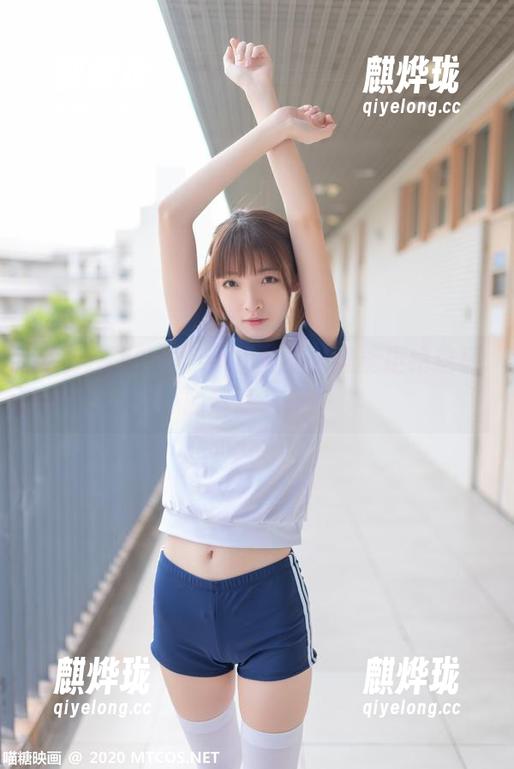 喵糖映画的粉色jk小姐姐，谁能拒绝这样的高清存在？