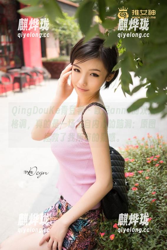 QingDouKe青豆客-欧尼anne QingDouKe青豆客 - 欧尼anne的双人格调,真的是一场发自内心的脑洞:原图拯救了我所有的疑惑。