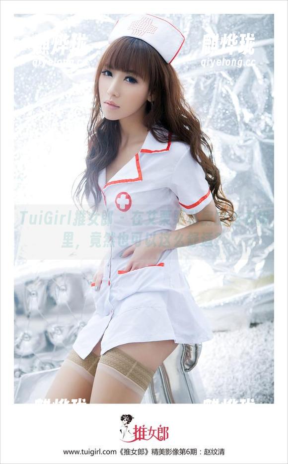 TuiGirl推女郎 - 在艾栗栗私房的连衣裙里，竟然也可以这么舒适？