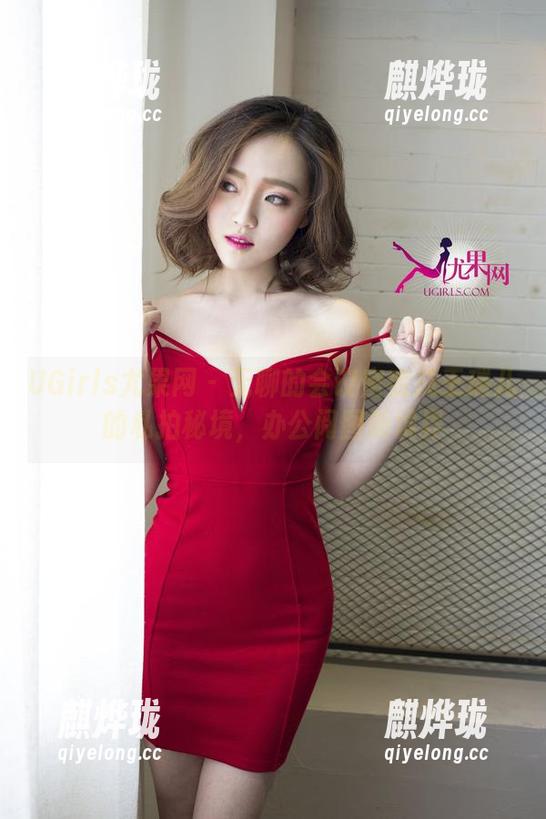 UGirls尤果网-王瑞儿 UGirls尤果网 - 无聊的会议室变成王瑞儿的私拍秘境,办公阅图新境界