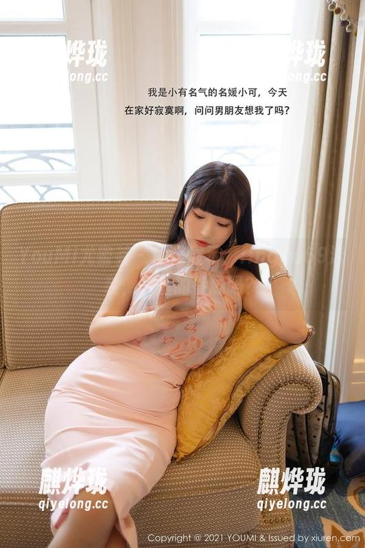 YouMi尤蜜荟-lingyu69 YouMi尤蜜荟 - 图集展示:lingyu69泳装,人鱼的眷顾吗?