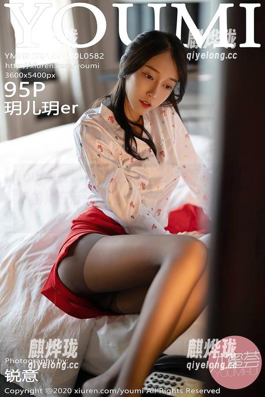YouMi尤蜜荟-奶油米 YouMi尤蜜荟 - 奶油米的少女写真,照片中的她在低头思考什么…难道也是在想甜点?