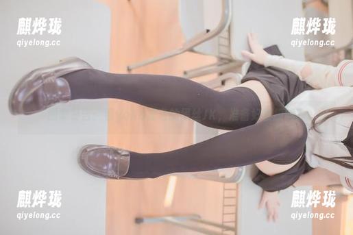 图集警告：看yoko夏宅的黑丝JK，准备好被撩吗？