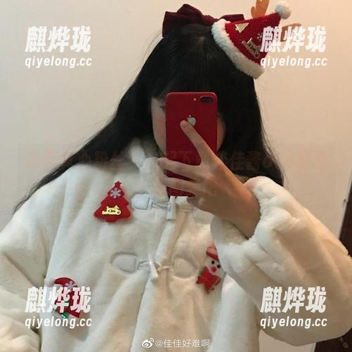 是否真心粉丝？一起下载佳佳酱ovo的兔女郎图集吧