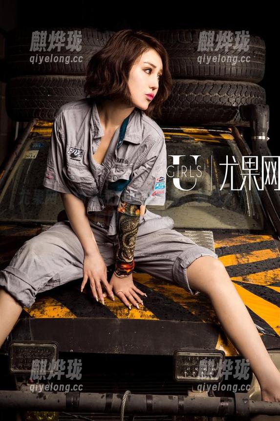 尤果网 - 周妍希的镂空风波：别忘了下载原图哦，嘿嘿。