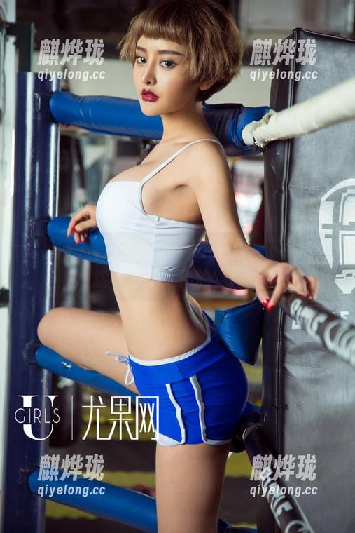 尤果网-白一晗 尤果网 - 白一晗的新旅拍图包,下载吧,趁着不想工作的空闲。