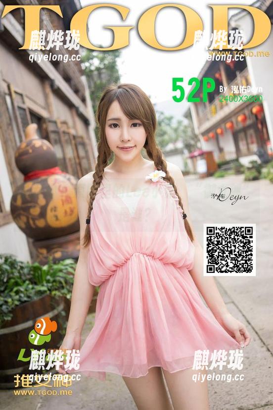 推女神-Lee小棠 推女神 - 原图里的Lee小棠,“御女郎”是谁?