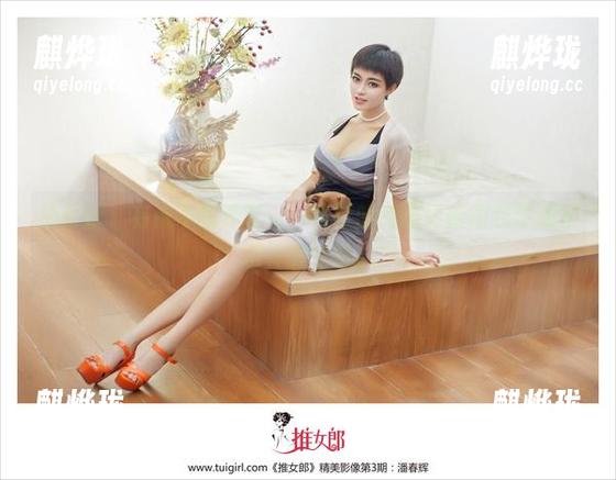 推女郎-黄可 推女郎 - 有点不同寻常——黄可的和服更新图包带来了别样的惊喜。