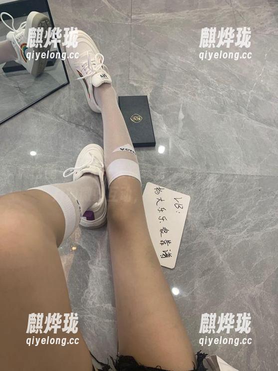 杨大乐乐很靠谱 微密圈 - 杨大乐乐很靠谱,粉色,在线图片的微妙互动,你看懂了吗?