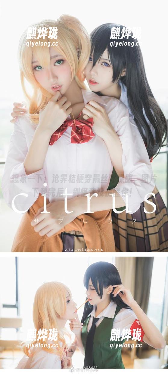 沧霁桔梗 想象一下:沧霁桔梗穿黑丝体操服,图片下载完后,别怪我没提醒你!