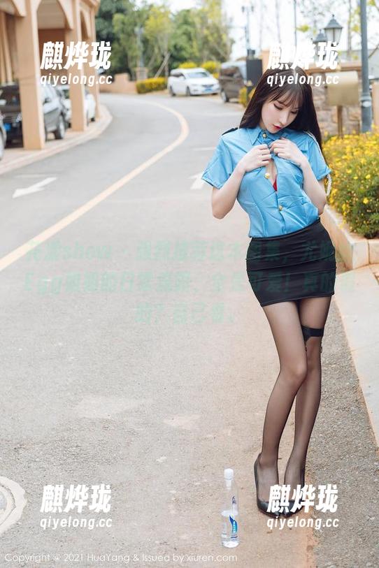 花漾show - 强烈推荐这本图集，尤妮丝Egg姐姐的日常流露，全是可爱！真的假的？自己看。