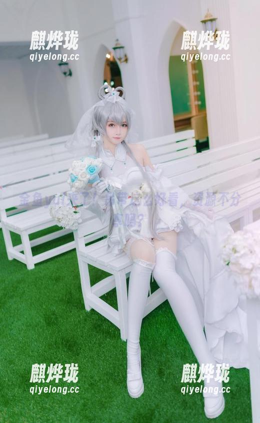 金鱼yui 金鱼yui来了!吊带这么好看,资源不分享吗?