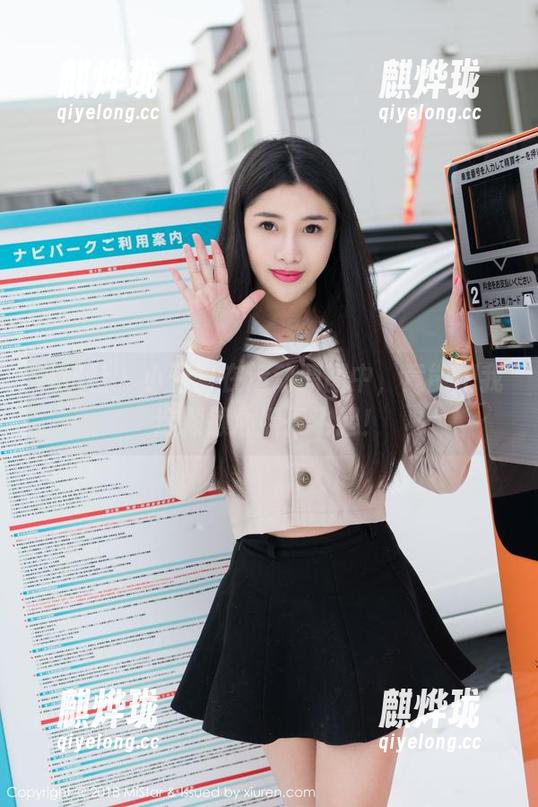 魅妍社-小蕾蕾 魅妍社 - 小蕾蕾在运动原图中,竟能把我这颗懒心撩得飞起!