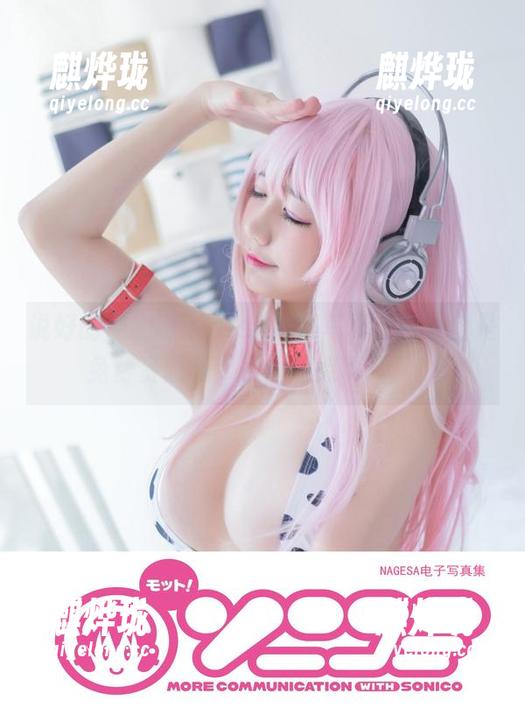 说好的魔物喵nigisa居家写真，结果全是免费资源和“家里那点事儿”！